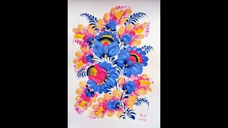 картинка: Мастер - класс №6 - Петриковская роспись пальцем - рисуем сказочные цветы. Decorative painting