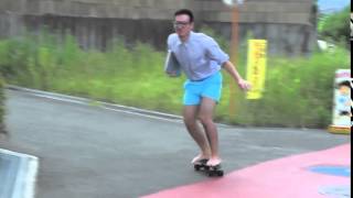 FILTHY FRANK WAKE ME UP