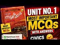 Class 11 Civics Chapter 1 Most Repeated MCQs | Easy Preparation