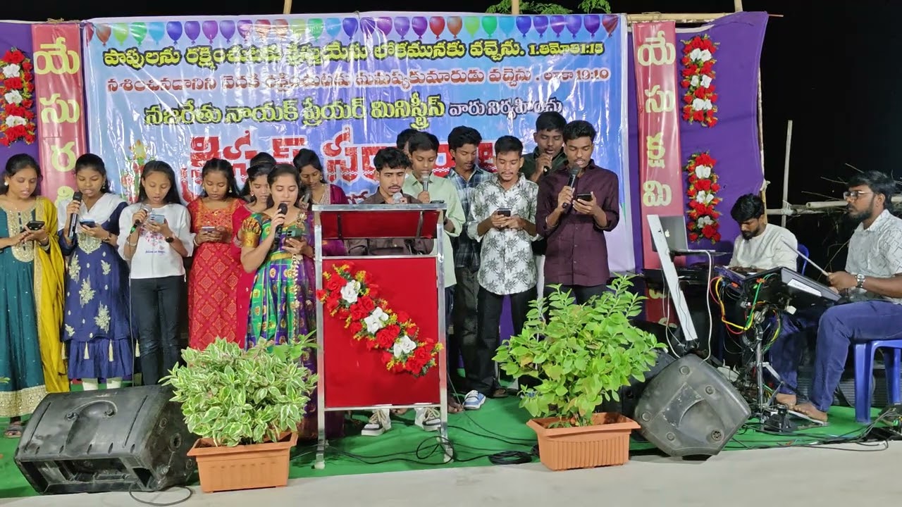 Veligindi Ee Lokam Latest Telugu Christian song 2025 