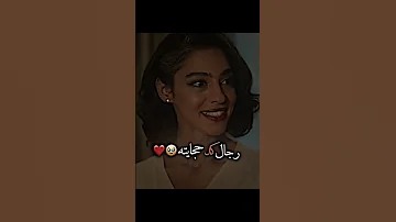 حبها واخذها كوي الصور تحميل موسيقى 