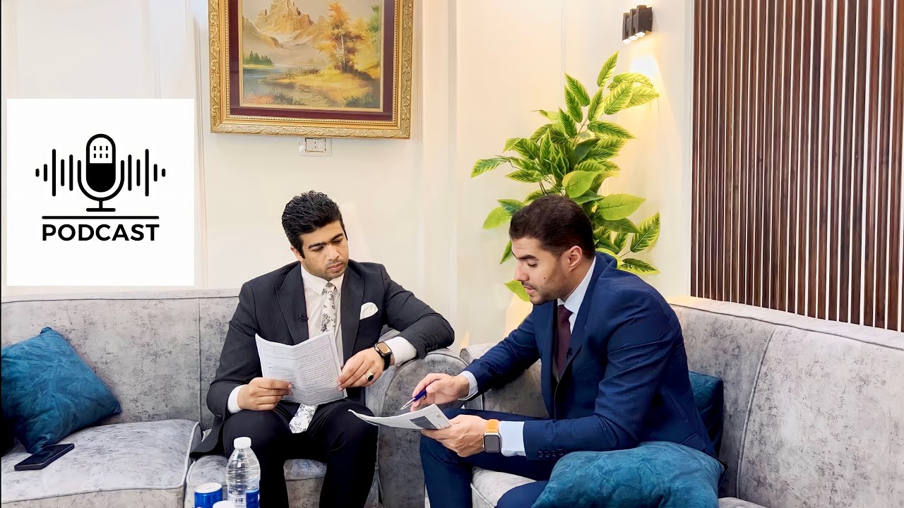 قانون بالعربى | بودكاست مع أستاذ عادل أشرف والحديث عن معوقات ومشاكل المحامين الجدد