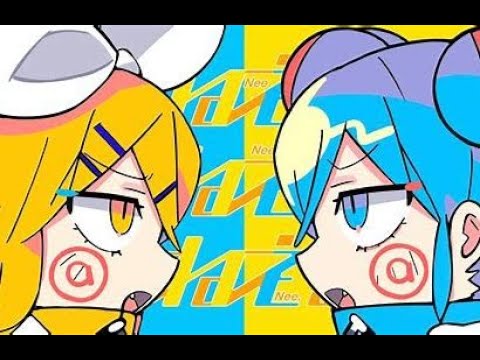 ねぇねぇねぇ。歌ってみた【すいぎょうざ×こもり】