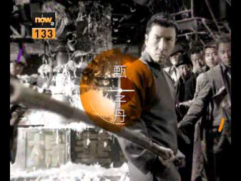 8月now爆谷台(133台)-好戲對比