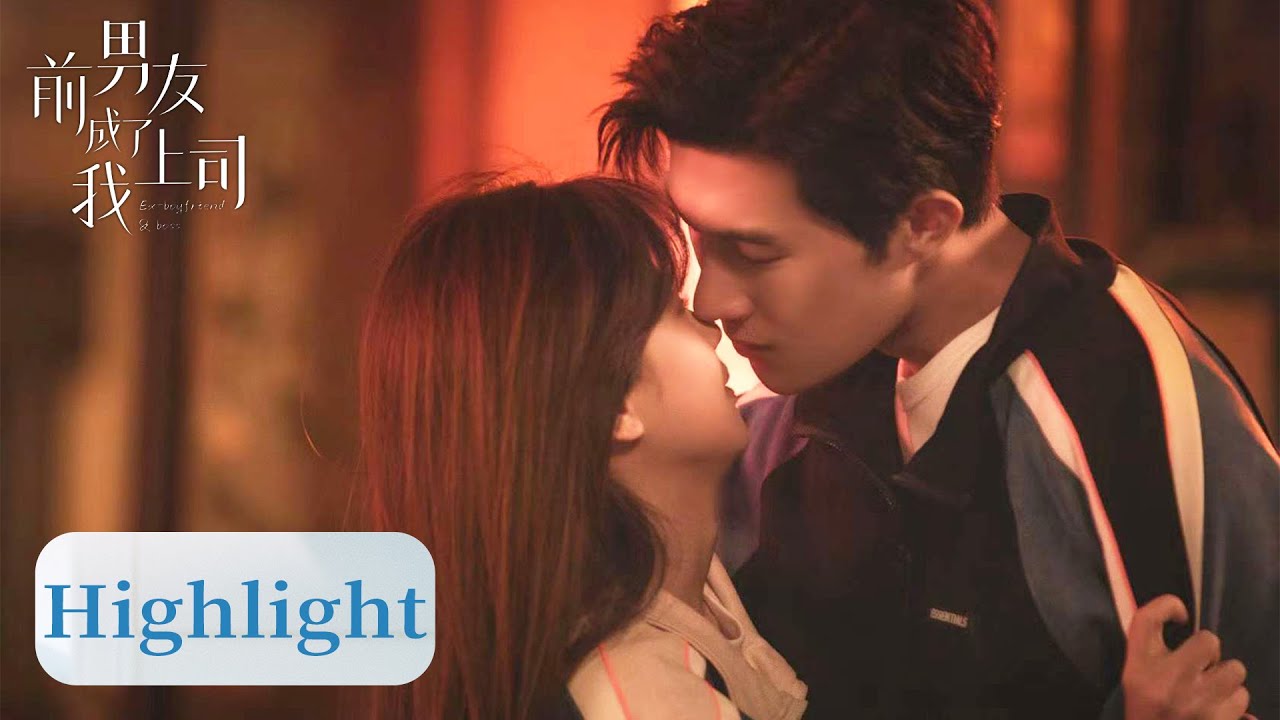 Rekindled Love: Ex-Boyfriend Turns Boss