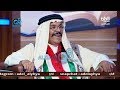برنامج (المستشار) يستضيف الناشط في وسائل التواصل أبو طلال المزيون عبر قناة الراي