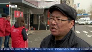 Некачественный антифриз может привести к возгоранию автомобиля