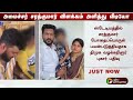 #BREAKING | போதைப்பொருள் பயன்பாடு புகார்: அமைச்சர் விளக்கம் | Sarathkumar