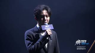 YUNDI mourns Fou Ts'ong and plays Chopin Nocturne op.9 no.2(20201229 Chengdu)