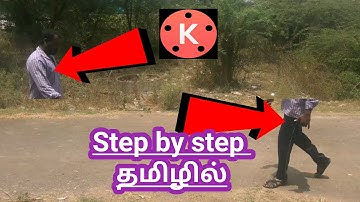 Becomeing whole kinemaster Trick | How to use kinemaster Tamil | Youtube vino🎦🎦🎦