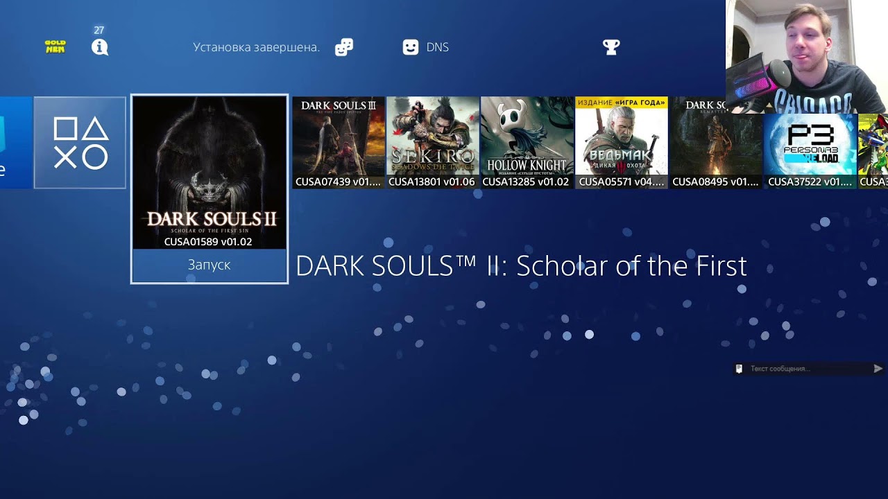 StreamVi.ru live stream