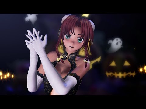 【MMD東方】 美鈴さんで『Happy Halloween』