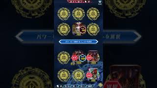 毎日ヴァンガードZERO♯39三和くんのデッキ的なものを作ってみた