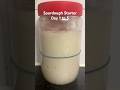 Sourdough Starter #sourdough #shorts #sourdoughbread #bread