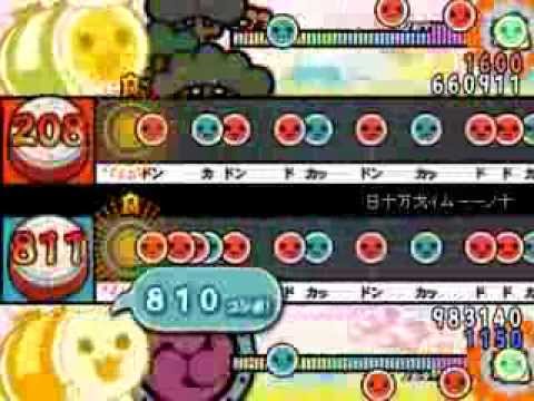【太鼓さん次郎】　速成仏2000　【普通にプレイ】