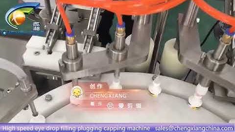 High speed eye drop filling plugging capping machine | 4 head eye drops irrigation