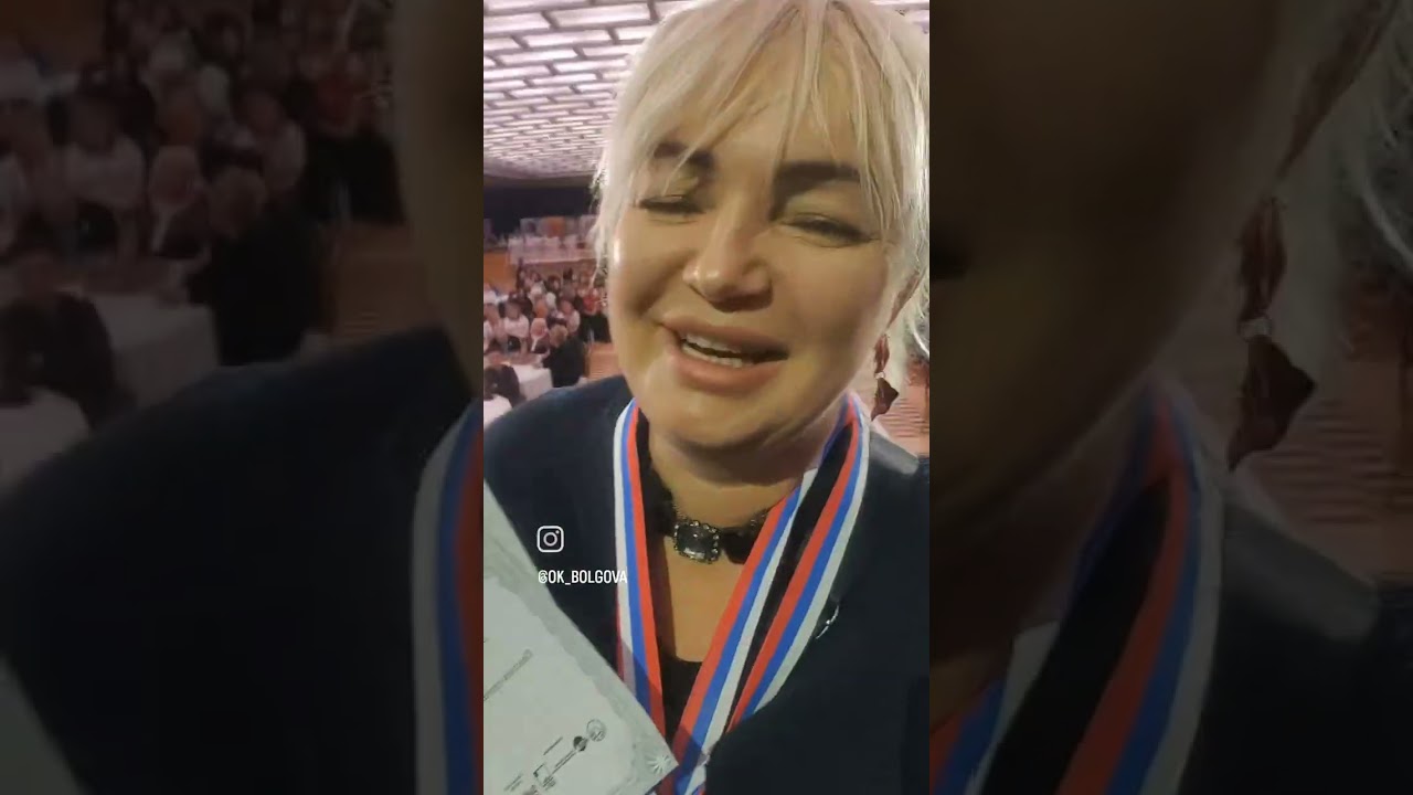 #чемпионат #долорес #москва #кремль #оксанаболгова