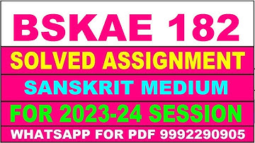 bskae 182 solved assignment 2023-24 | bskae 182 solved assignment in sanskrit 2024 | bskae 182 2024