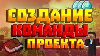 :       