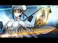 Fate/Grand Order - Qin Liangyu Servant Introduction