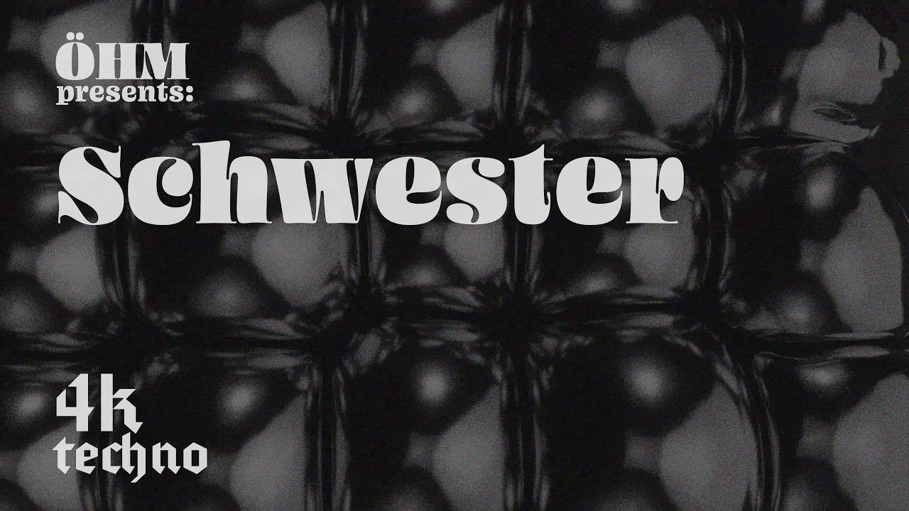 Сестра 🐦‍🔥 #берлинтехно 🐦‍🔥 #диптехно 🐦‍🔥 #гипнотическоетехно