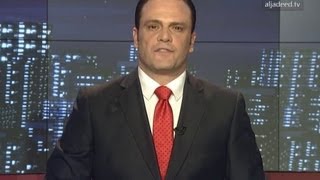 النشرة الليلية 17-3-2013 كاملة