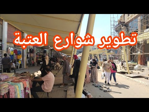 طريقة تطوير منطقة العتبة هذا نموذج سيتم تعميمة