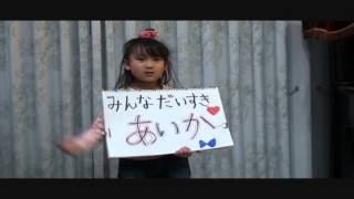 【保育園・幼稚園】謝恩会の出し物アイデア集！保護者も子供たちも楽しもう