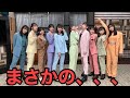 武道館公演をライビュで見てくるぜ！【Juice=Juice】【ハロプロ】