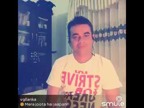 Mera Joota Hai Japani..Whistling coverd by Keerthi Lankarathna