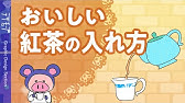 漫画 ケサランパサラン 謎の生き物 解説 Youtube