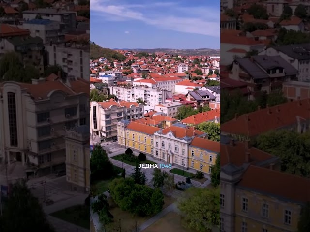 Prokuplje: Lepota, Istorija i Gvozdeni Puk #shorts