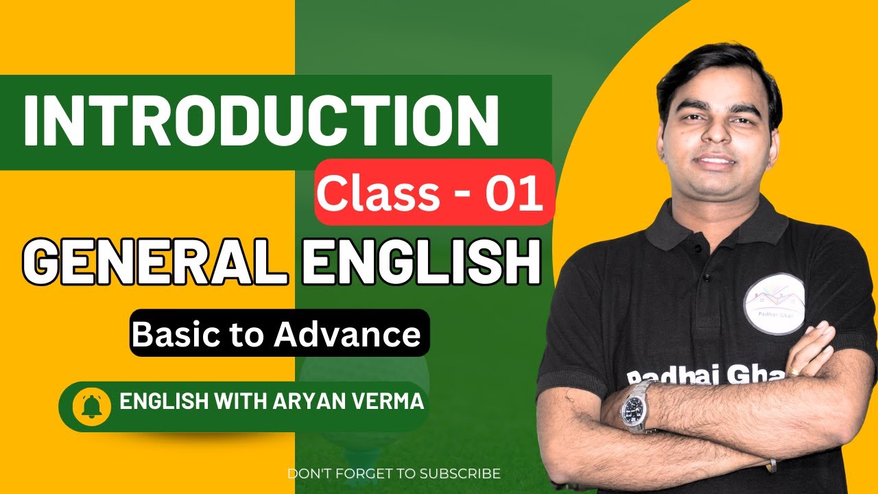 Basic Introduction || English Grammar || Class 01 || Aryan Verma - YouTube