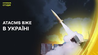 Обстріл Критичної Інфраструктури На Черкащині | Суспільне. Студія | 25.04.24