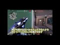 【オーメンOTP】海外ニキも大喜びのフェイクウルトClutch