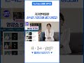 천식은 기관지에 생긴 아토피