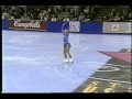 Nicole Bobek - 1996 U.S. Figure Skating Championships, Ladies' Short Program