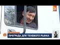 Активисты движения «Дала Қырандары» усилили контроль за нелегальным алкоголем в Казахстане