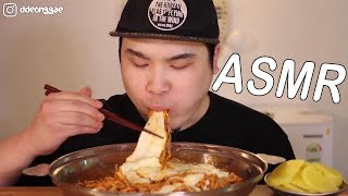 Very Y Cheese Ramenkorean Fire Noodles Asmr A Lively Food Eating Sounds