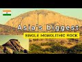 S1:E1 | Asia&#39;s second biggest monolithic rock hill | Madhugiri - Tumkur | Karnataka | India