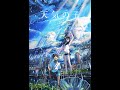 模写 天気の子 メインビジュアル