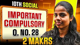 10th Social Important Compulsory 2 Marks Question No. 28 | Public Exam 2026