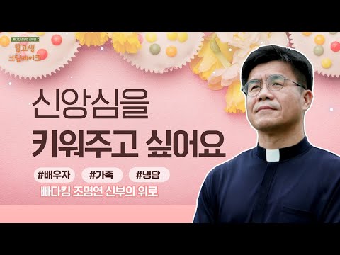 영상썸네일