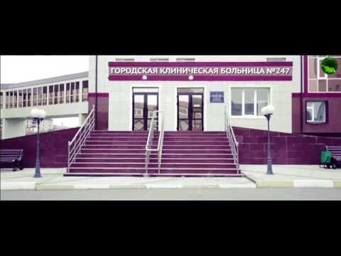 ფილმი „გააკეთე სიკეთე ალლაჰის გამო“