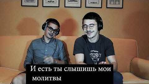 Thumbnail of РЕАКЦИЯ ИНОСТРАНЦЕВ НА KADI feat. Miyagi - Prayers