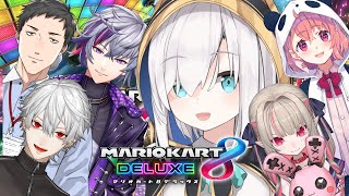 【マリオカート8DX】大会練習コラボ　～　～【アルス・アルマル/にじさんじ】