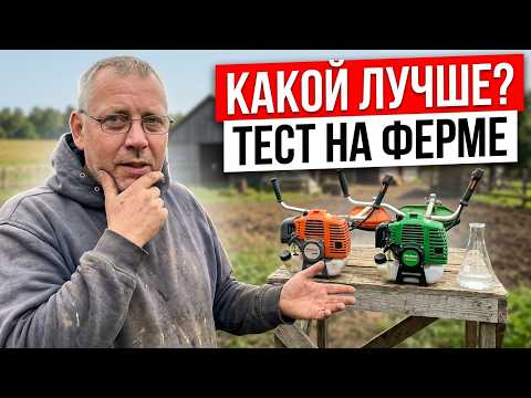WHAT do I actually get done in a day on the farm?🌾🤔 A trimmer experiment that will surprise you! ...