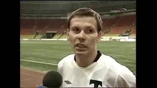 «Торпедо» - «Луч-Энергия» (Владивосток) - 2:1 (1:0) 2006