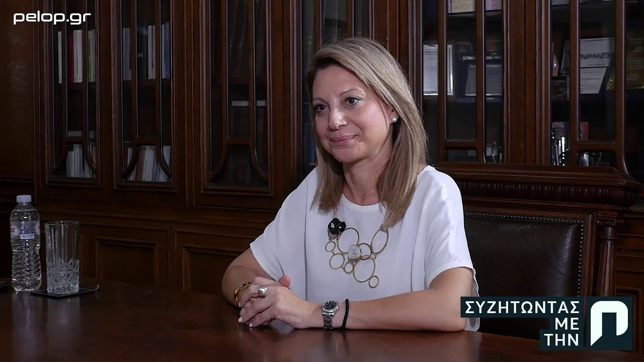 Καρυστιανού: «Δεσμευτήκαμε ότι το πρόγραμμά μας είναι πλήρως κοστολογημένο» (Πελοπόννησος,18/9/2026)