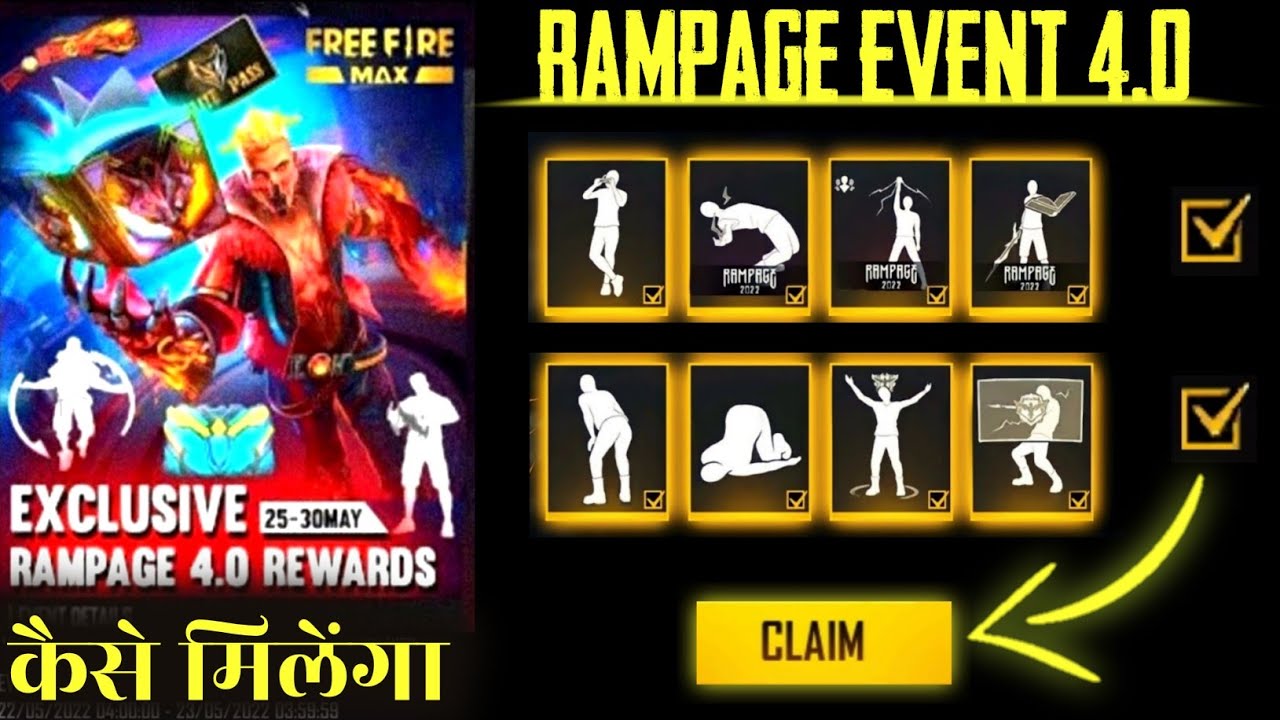 Free Fire Rampage Event Calendar 2022 | Rampage 4.0 Free Fire | Rampage Event In Free Fire 2022